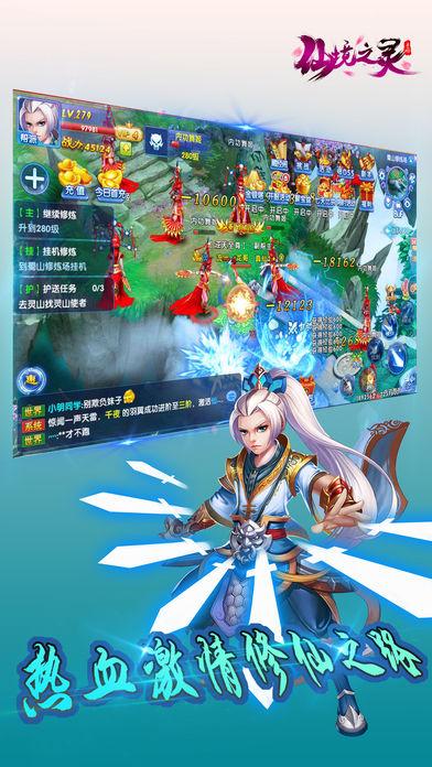 靖难之役：大明帝国的“二次革命”，地方逆袭中央的经典战例