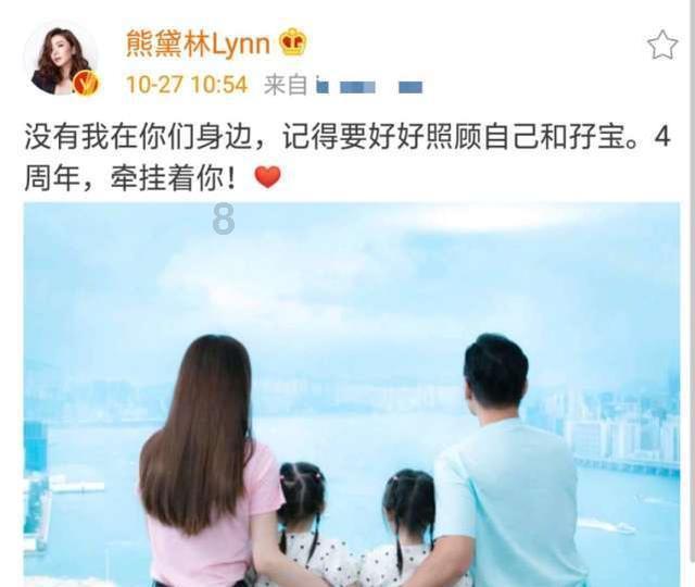英飞特将于2月6日召开2024年第一次临时股东大会
