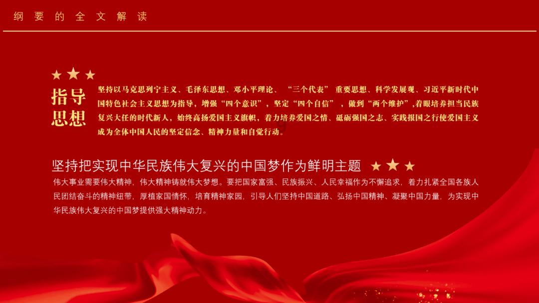 “十四冬两小只”带你行在呼伦贝尔