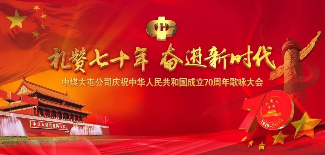 危险的社会
