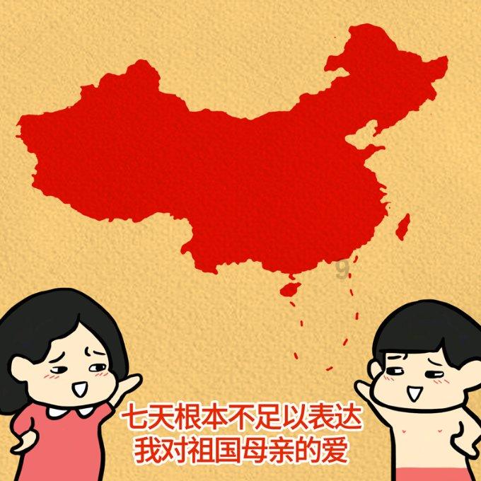 和平区八一早市市场管理部门接到群众举报商贩误导消费