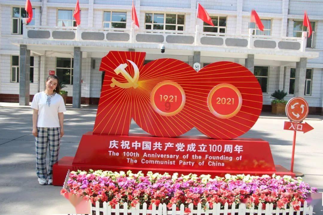 孤岛惊魂4
