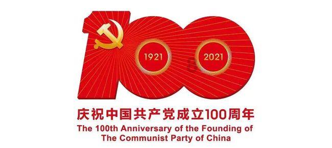大富翁9